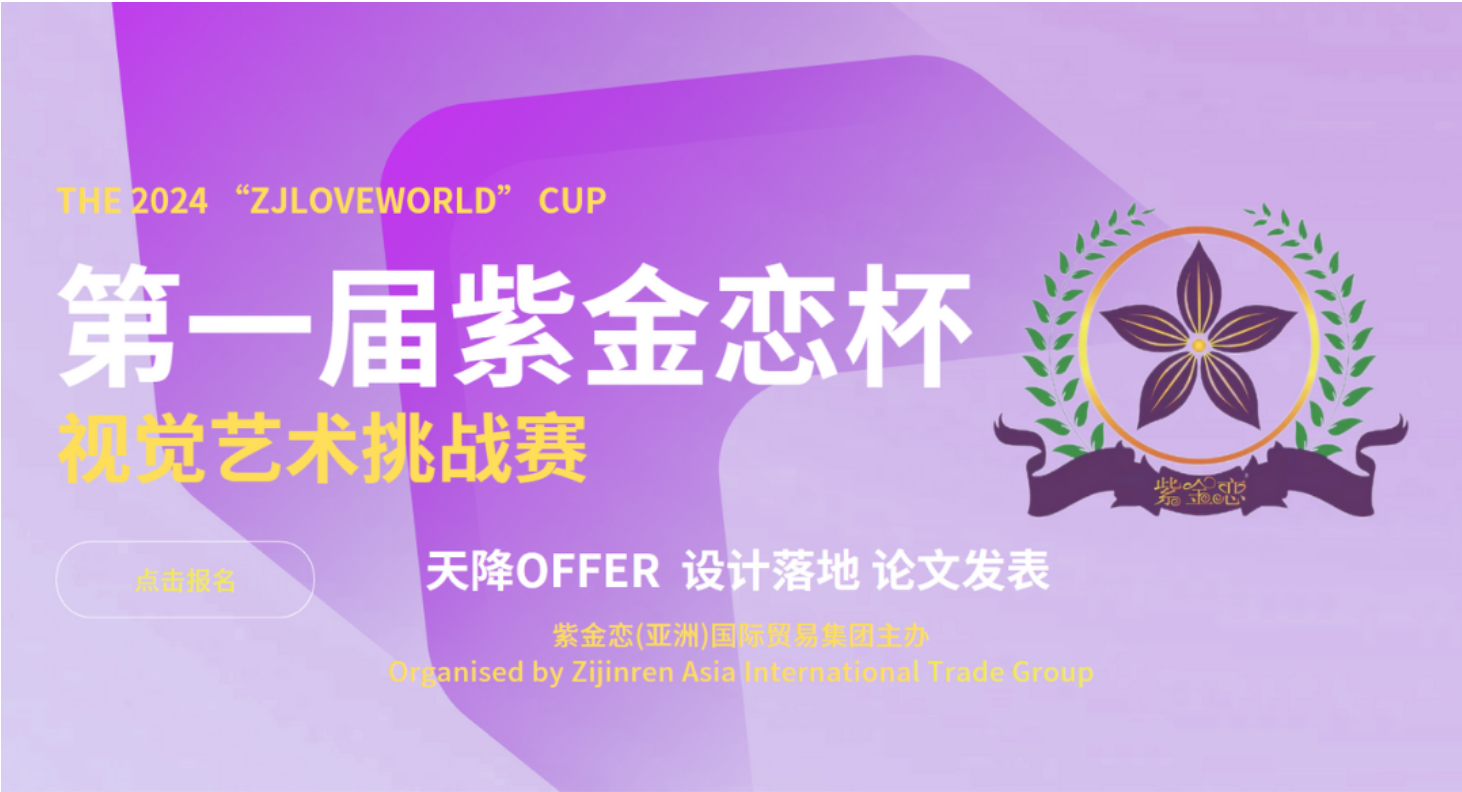 upload/20240129195120.png