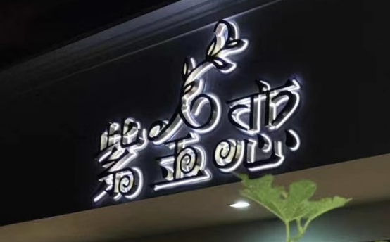 upload/img/20240408181405.png